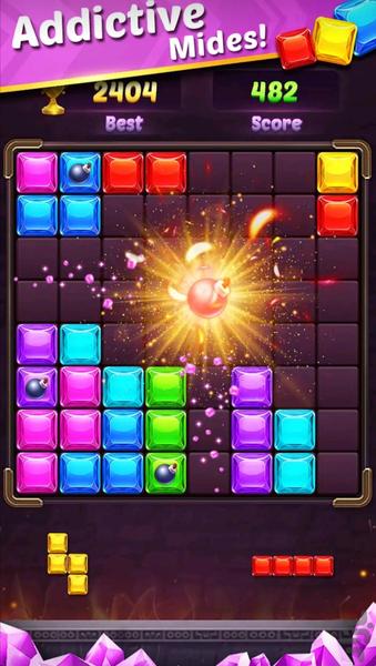 پازل بلوک حرفه ای🌟🔥 - عکس بازی موبایلی اندروید