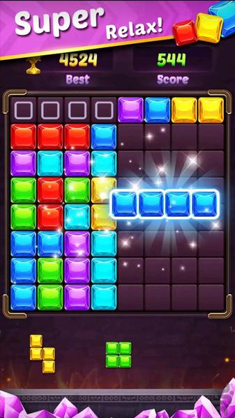 پازل بلوک حرفه ای🌟🔥 - عکس بازی موبایلی اندروید