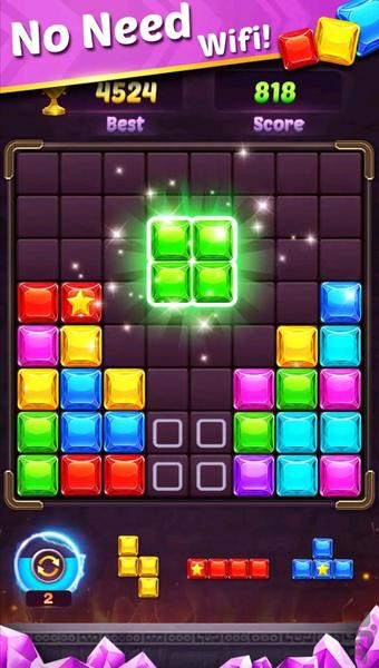 پازل بلوک حرفه ای🌟🔥 - عکس بازی موبایلی اندروید