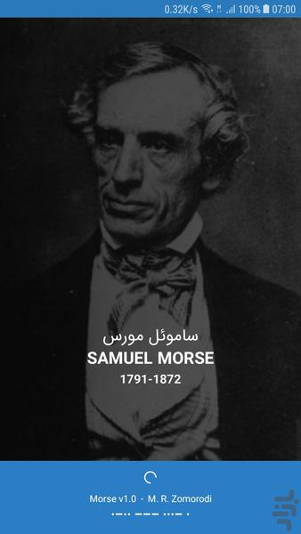 Morse | Morse translator - Image screenshot of android app