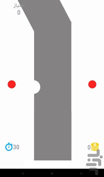 ball and hole - Gameplay image of android game