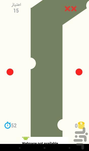 ball and hole - Gameplay image of android game