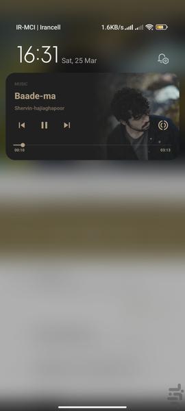 موزیک پلیر - عکس برنامه موبایلی اندروید