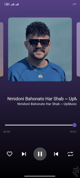 موزیک پلیر - Image screenshot of android app