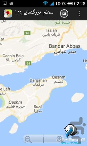 نقشه آفلاین راههای ایران - عکس برنامه موبایلی اندروید