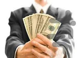 نقاشی بکش و پول در بیار - Image screenshot of android app