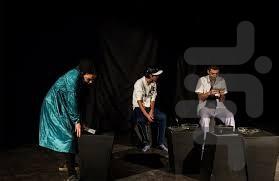 نمایشنامه - Image screenshot of android app