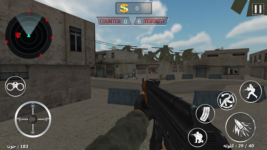 کانتر - Gameplay image of android game