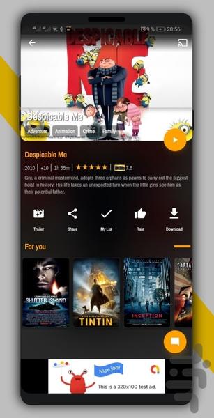 سینما رکس(دانلود فیلم و سریال ) - Image screenshot of android app