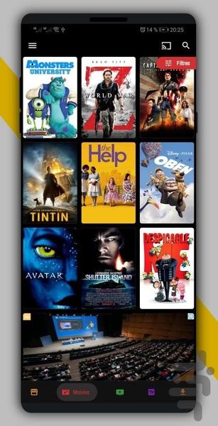 سینما رکس(مخصوص tv) - Image screenshot of android app