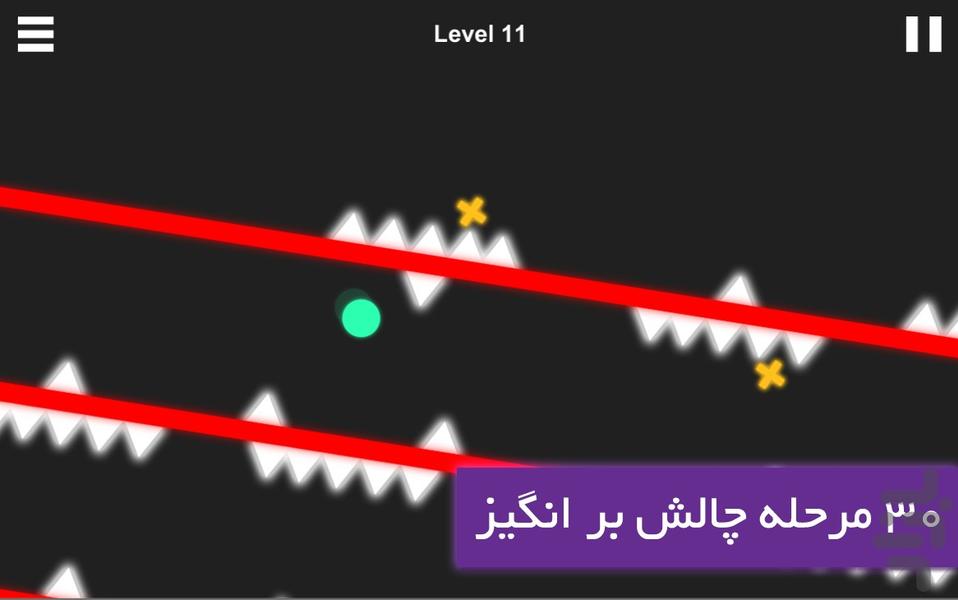 توپک - عکس بازی موبایلی اندروید
