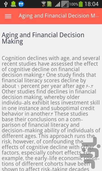 Older people and financial decision - Image screenshot of android app