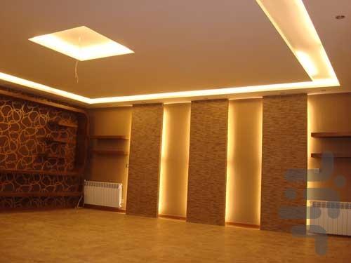 نصب انواع دیوارپوش - Image screenshot of android app