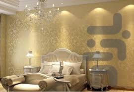 نصب کاغذ دیواری و پوستر سه بعدی - Image screenshot of android app