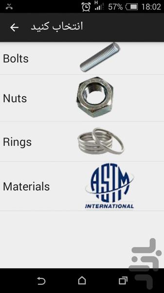 Stud Bolts & nut Standards - Image screenshot of android app