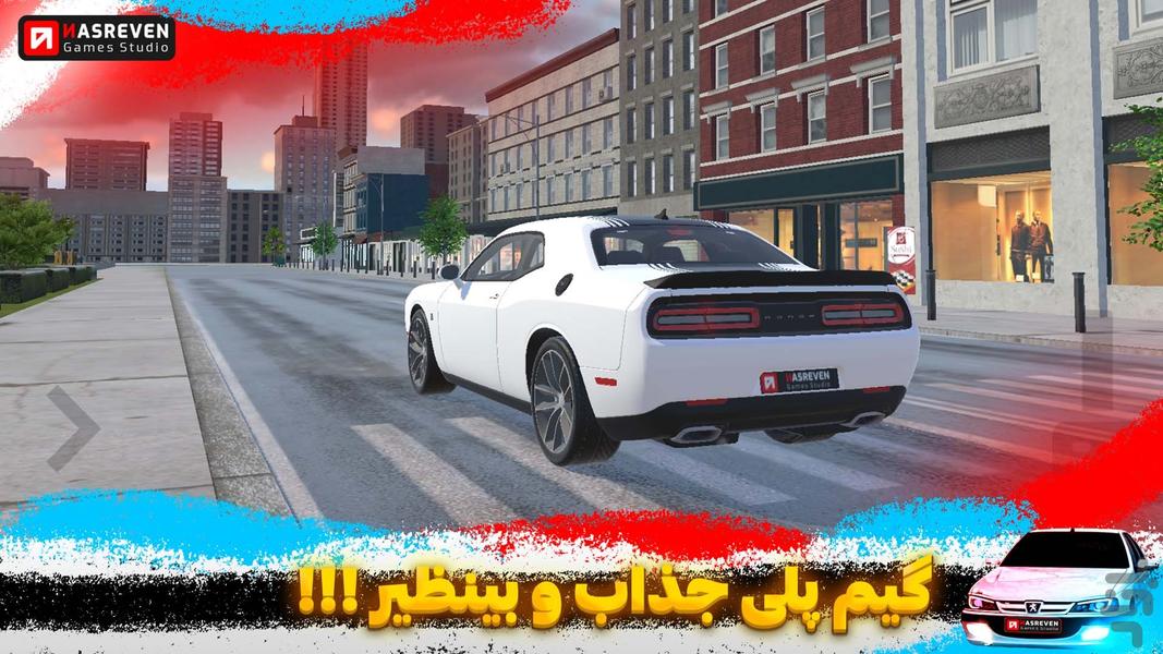 ماشینستا | شبیه ساز رانندگی - عکس بازی موبایلی اندروید