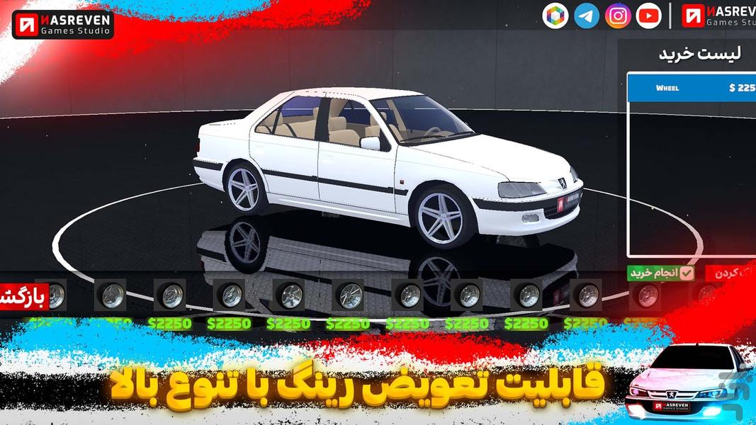 ماشینستا | شبیه ساز رانندگی - عکس بازی موبایلی اندروید
