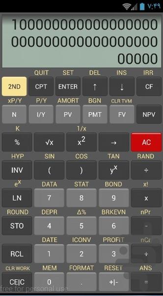 Engineering Calculators - Image screenshot of android app