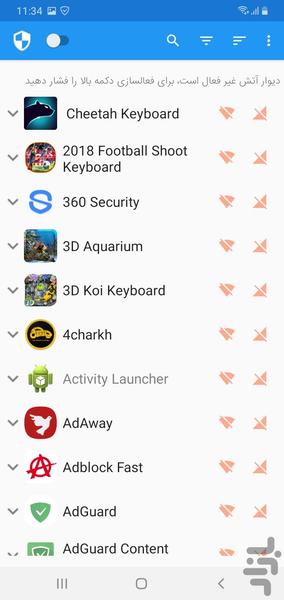 پیام مستقیم واتساپ - Image screenshot of android app