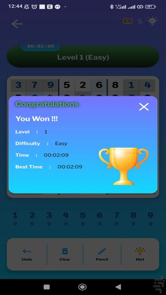 نابغه سودوکو - عکس بازی موبایلی اندروید