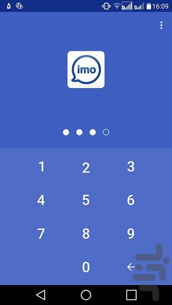قفل ایمو حرفه ای - عکس برنامه موبایلی اندروید