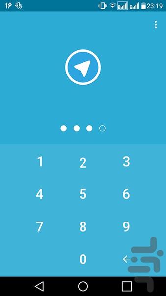 قفل تلگرام حرفه ای - عکس برنامه موبایلی اندروید