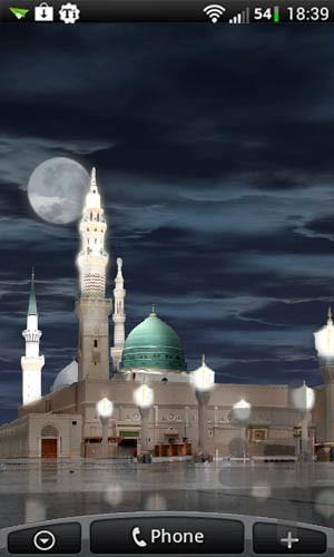 مسجد النّبی(والپیپر زنده) - عکس برنامه موبایلی اندروید