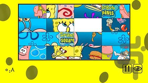 Papuzzle.Spongebob - Gameplay image of android game