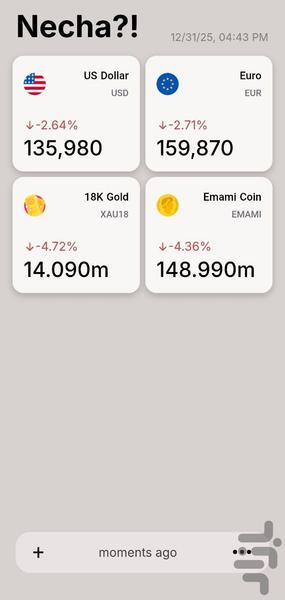Necha | Live Gold & Currency - Image screenshot of android app