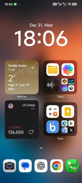 Necha | Live Gold & Currency - Image screenshot of android app