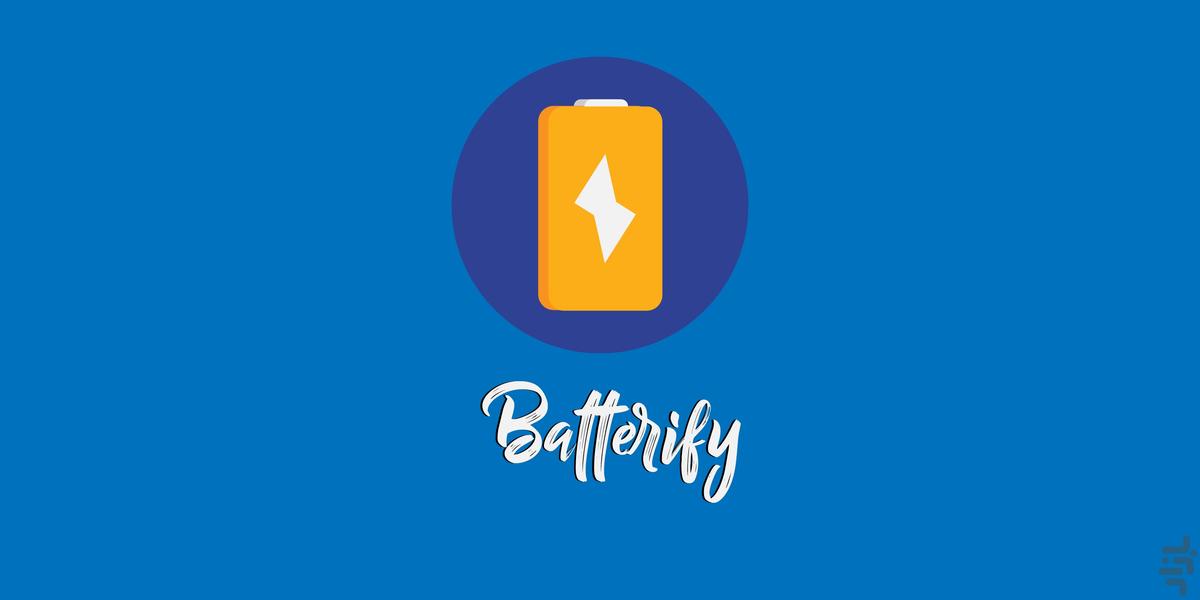 باتریفای - شارژ سریع - عکس برنامه موبایلی اندروید