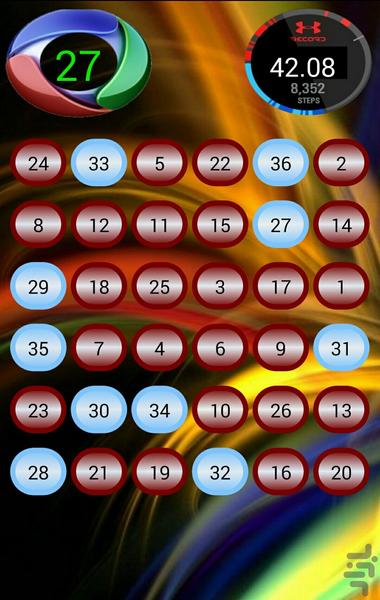 هوش (ذهن برتر ریاضی باهوش ترین ) - عکس بازی موبایلی اندروید