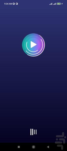 اهنگ زنگ ایفون - عکس برنامه موبایلی اندروید