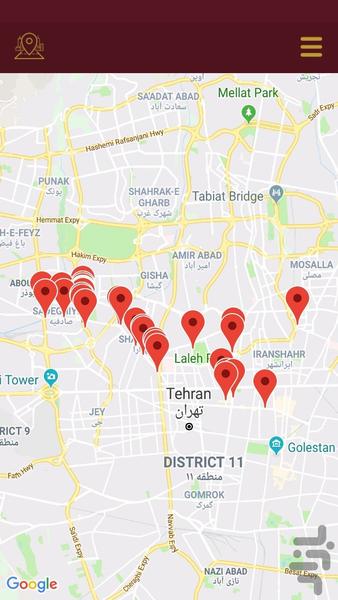 تی بن - Image screenshot of android app