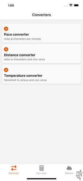 Running Calculator - Image screenshot of android app