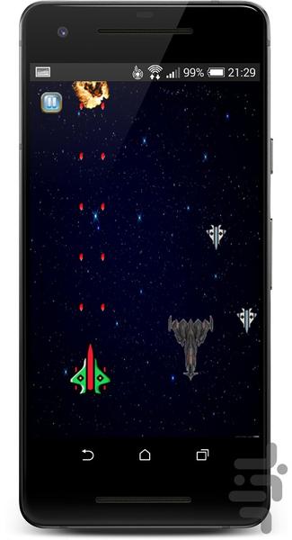 بازی هواپیما جنگی (جنگ هواپیماها) - Gameplay image of android game