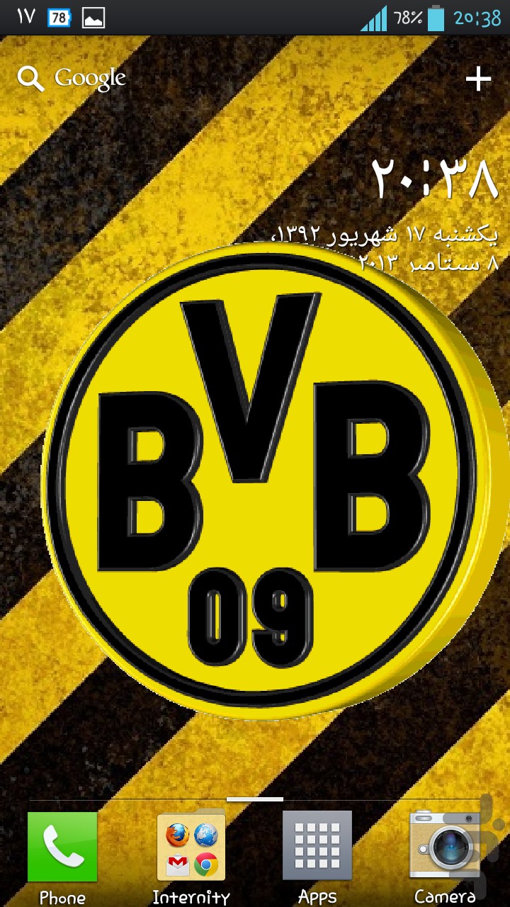 Borussia Dortmund 2015/2016 Wallpaper by RakaGFX on DeviantArt