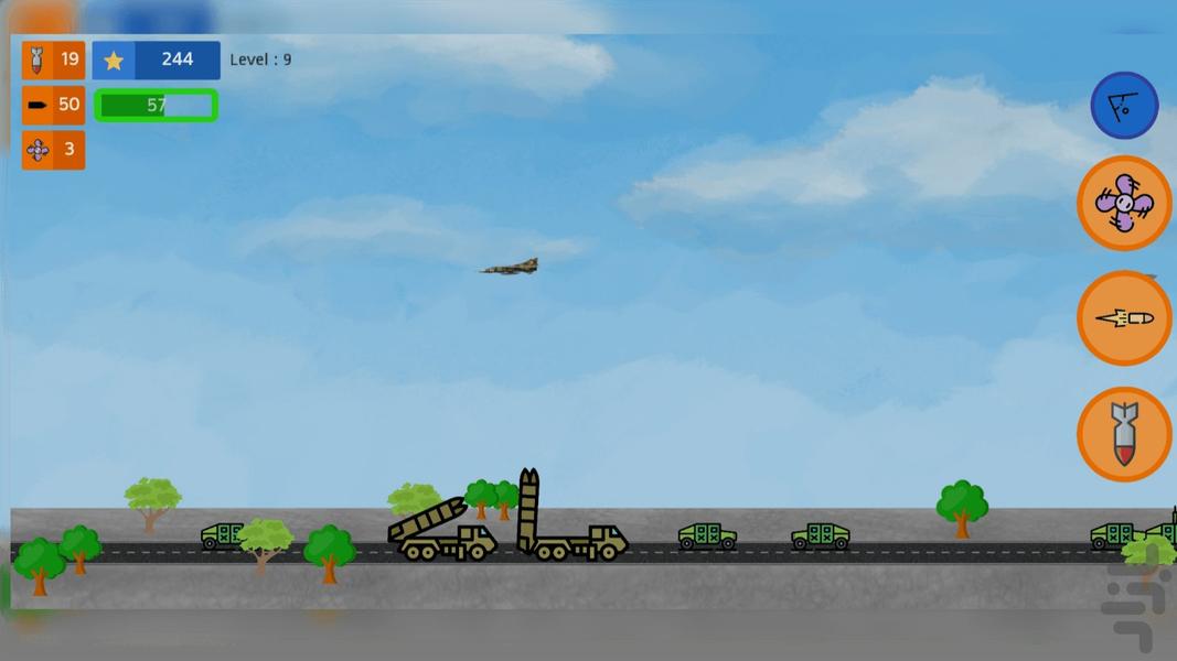 Air Support - Gameplay image of android game