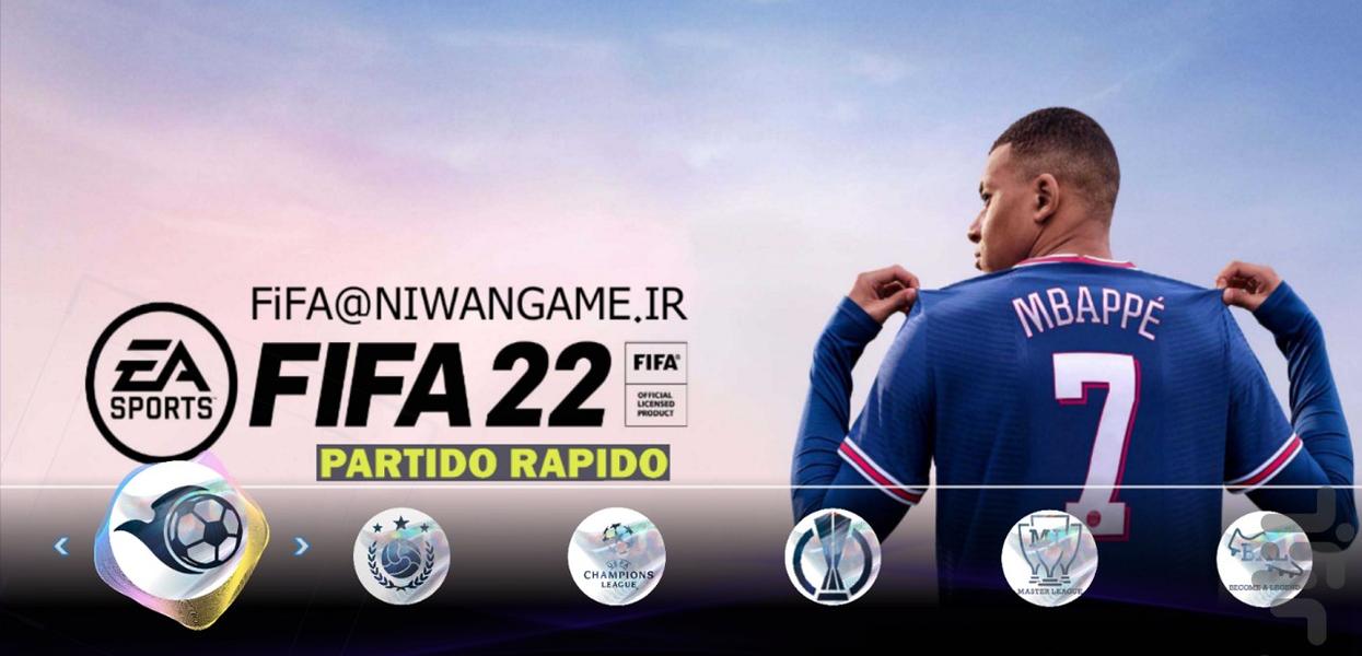 فوتبال FIFA 22 - عکس بازی موبایلی اندروید