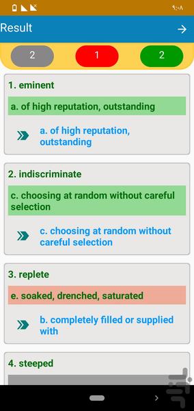 کتاب هوشمند ۱۱۰۰ واژه - عکس برنامه موبایلی اندروید