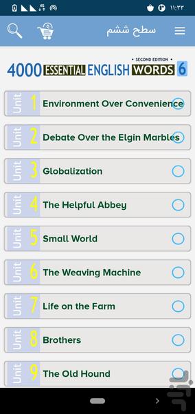 کتاب هوشمند 4000 واژه ضروری سطح 5و6 - Image screenshot of android app