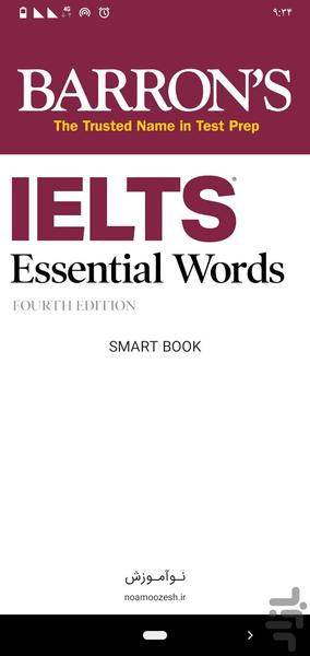 IELTS Essential Words 4th - Image screenshot of android app