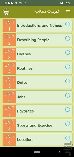 Basic Tactics for Listening - Image screenshot of android app