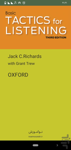 Basic Tactics for Listening - Image screenshot of android app
