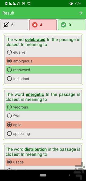 Toefl Smart Book - عکس برنامه موبایلی اندروید