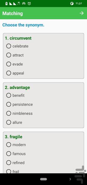 Toefl Smart Book - عکس برنامه موبایلی اندروید