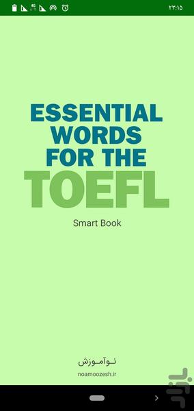 Toefl Smart Book - Image screenshot of android app