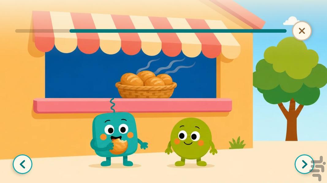 Noghli Abad: Kids Stories &amp; Play - Gameplay image of android game