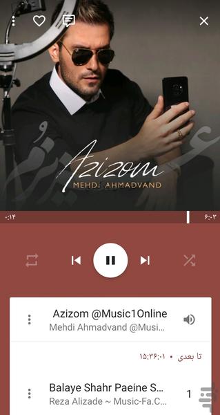 Music player - Image screenshot of android app