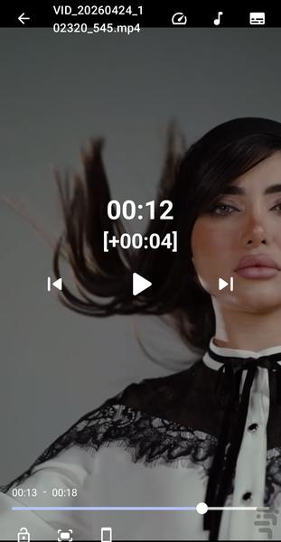 ویدیو پلیر HD - عکس برنامه موبایلی اندروید